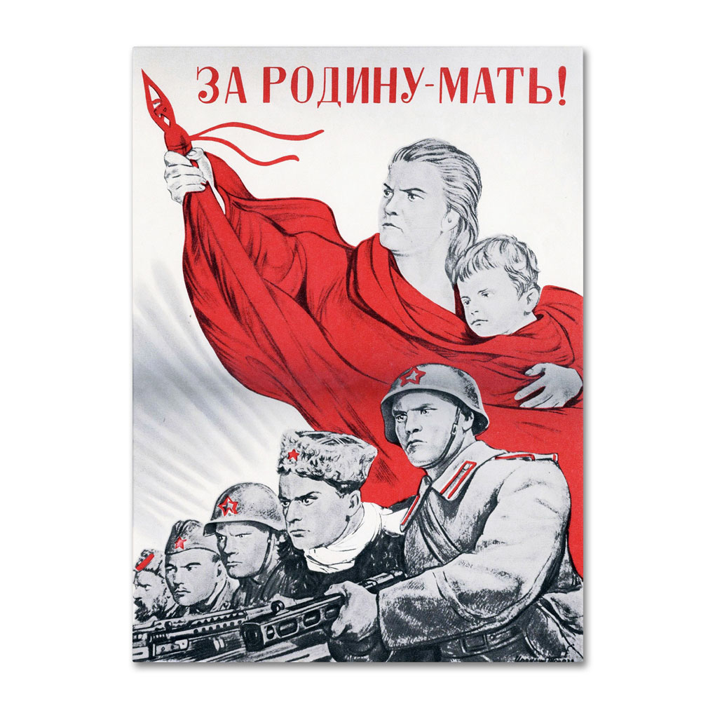 Soviet Russian Poster For The Motherland 1943' 14 X 19 Canvas Art
