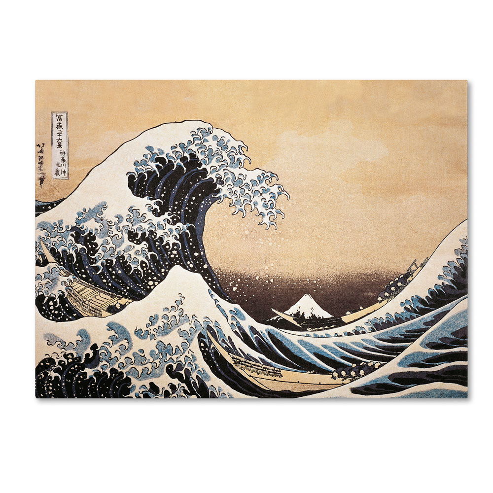 Katsushika Hokusai 'The Great Wave Off Kanagawa' 14 X 19 Canvas Art