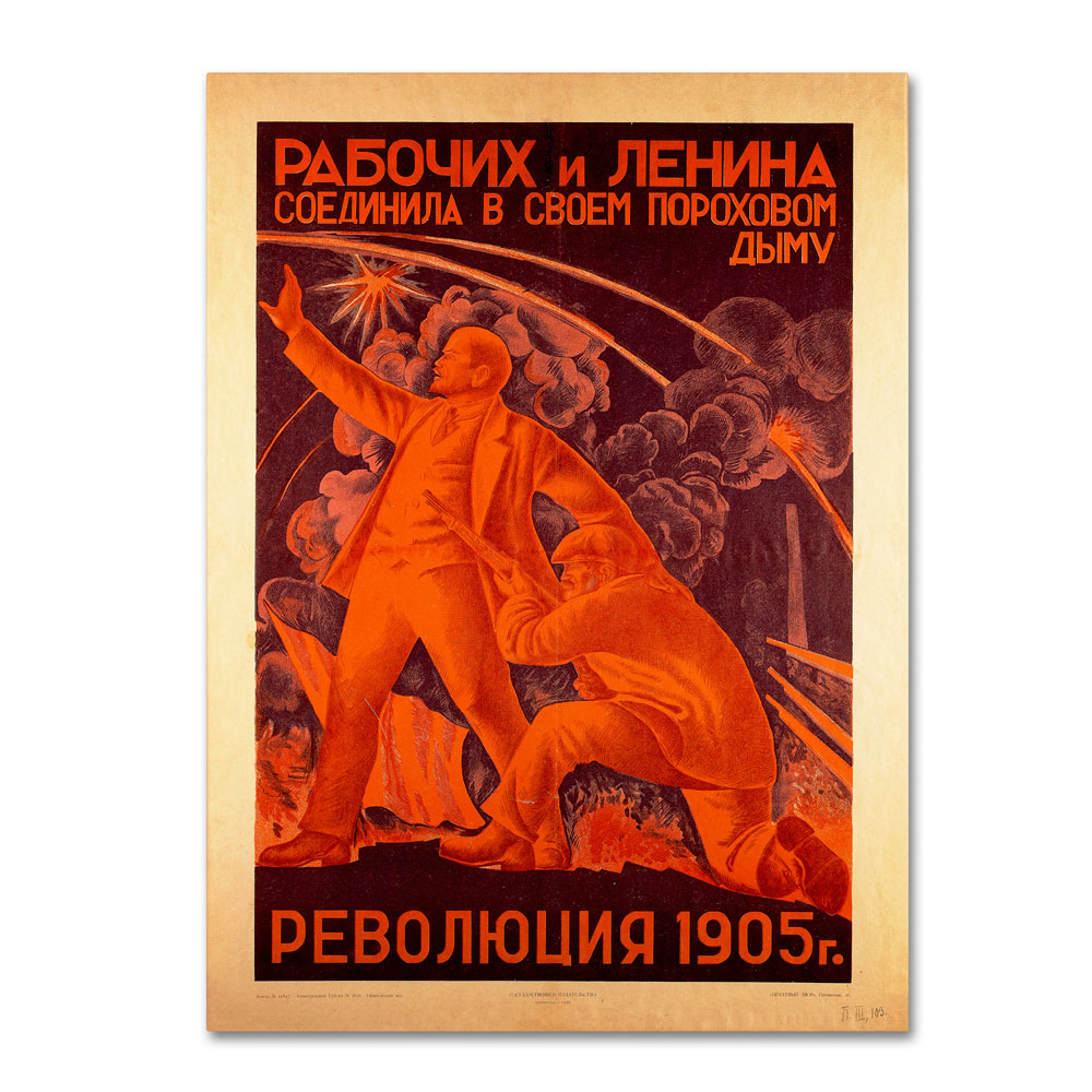 Alexander Samokhvalov 'The Russian Revolution' 14 X 19 Canvas Art
