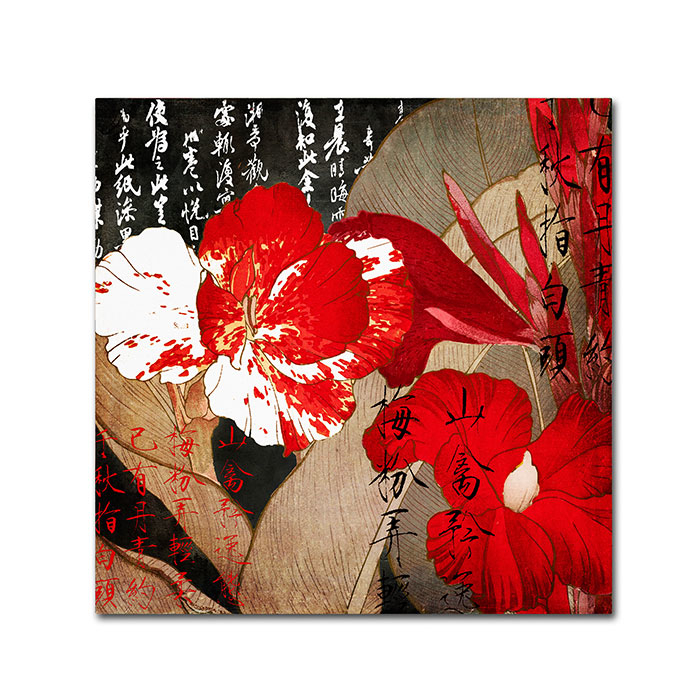 Color Bakery 'China Red I' Canvas Wall Art 14 X 14