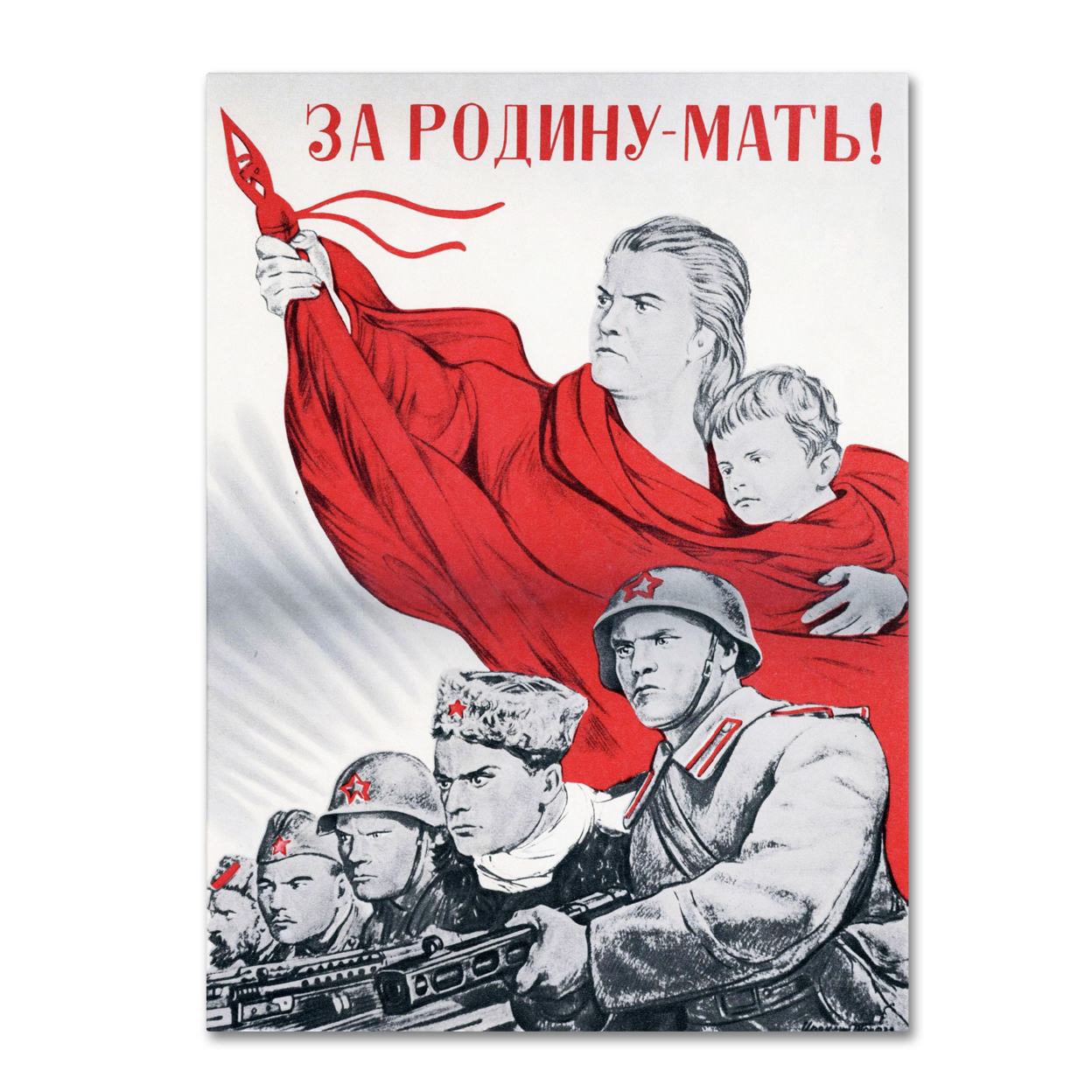 Soviet Russian Poster For The Motherland 1943' Canvas Wall Art 35 X 47 Inches