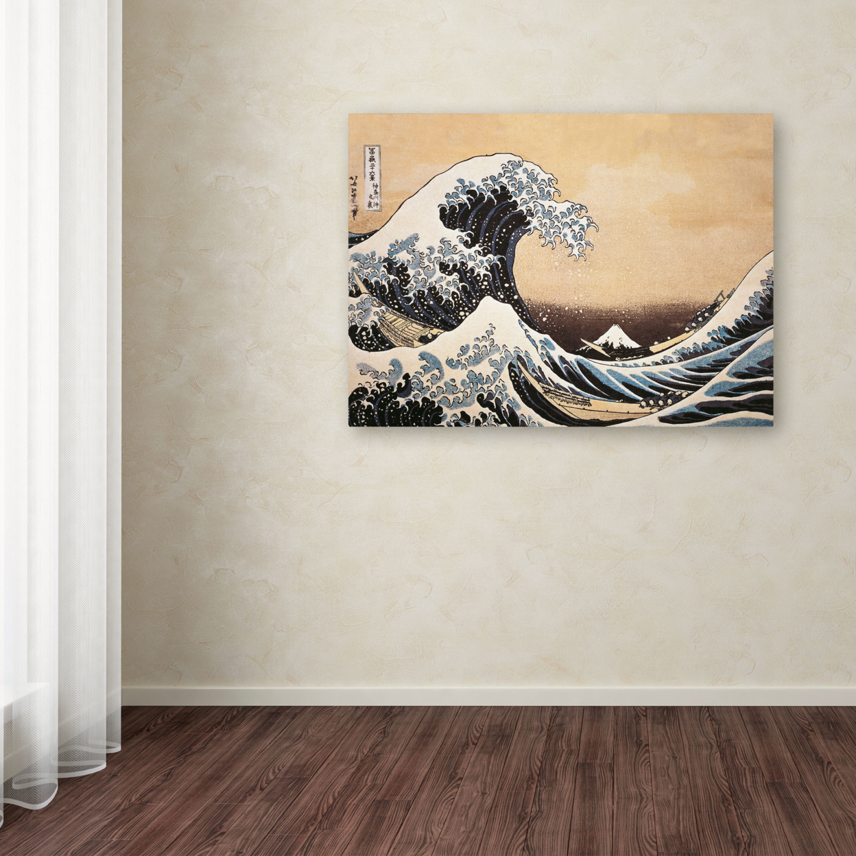 Katsushika Hokusai 'The Great Wave Off Kanagawa' Canvas Wall Art 35 X 47 Inches