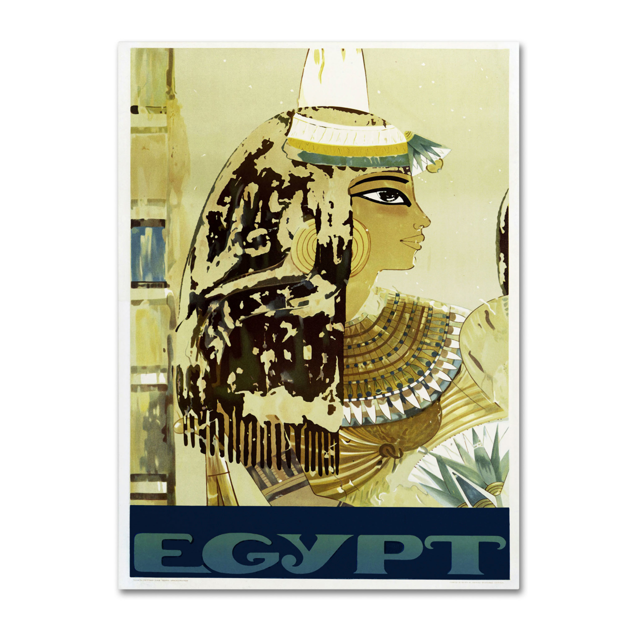 Vintage Apple Collection 'Visit Egypt Cleopatra' Canvas Art 16 X 24