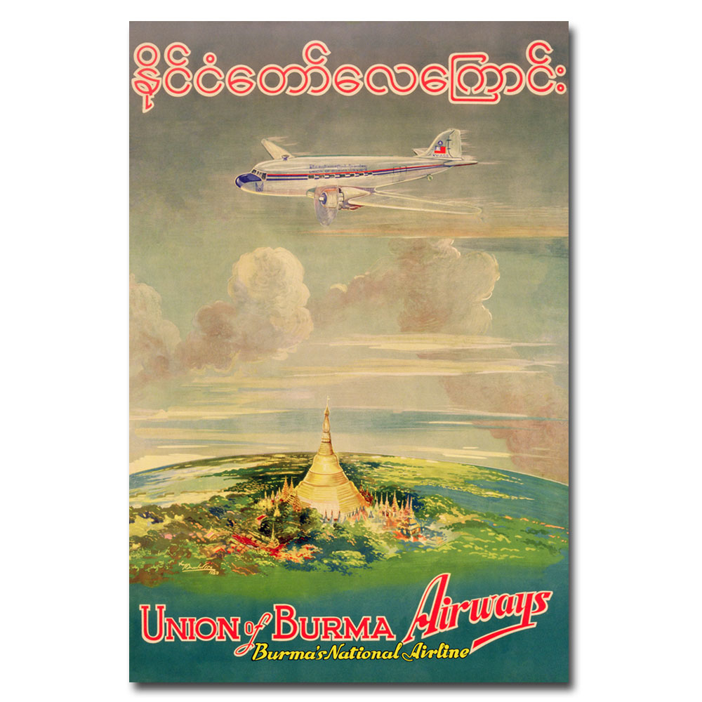 Union Of Burma Airways 1950' Canvas Art 16 X 24
