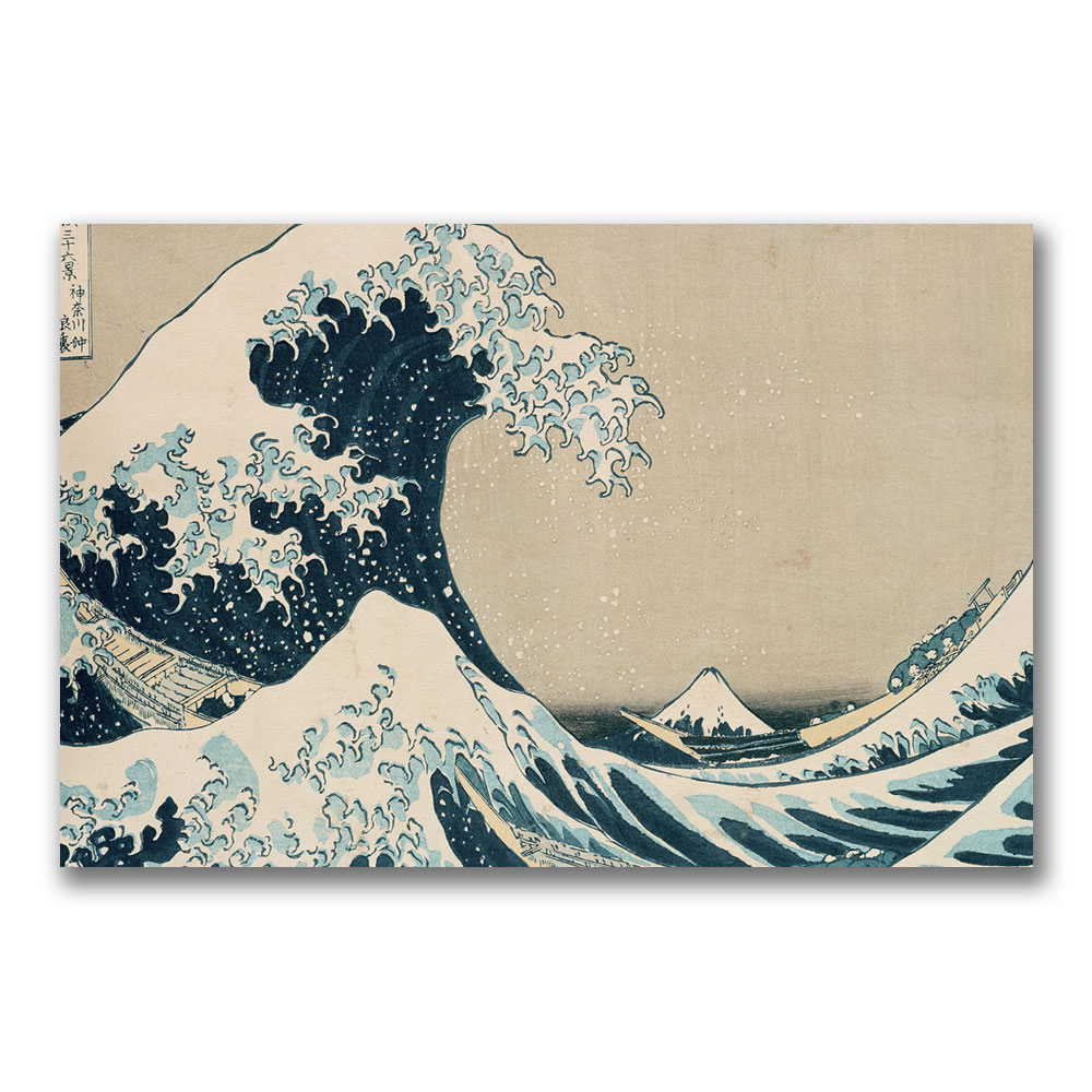Kanagawa-Katsushika Hokusai 'The Great Wave' Canvas Art 16 X 24