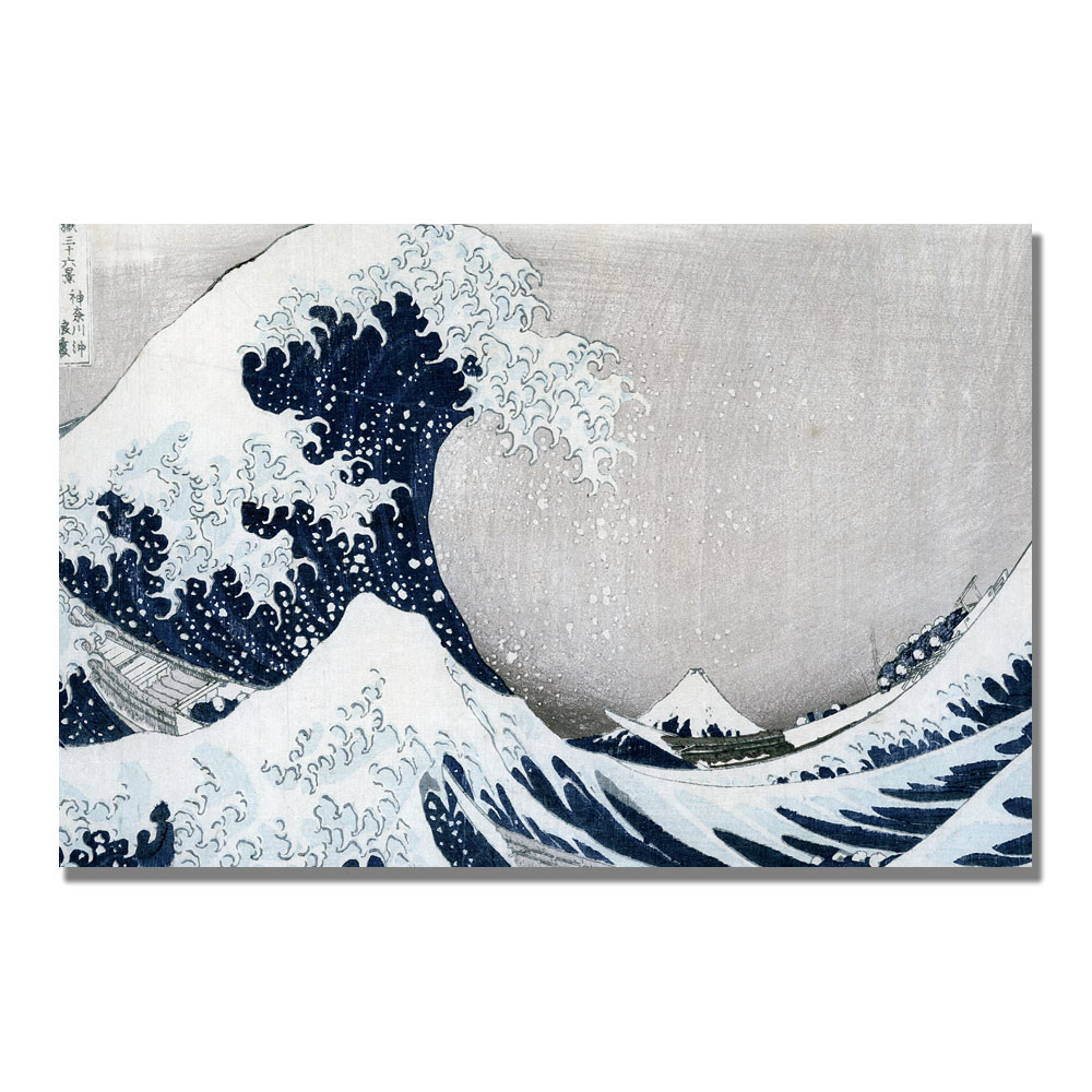 Katsushika Hokusai 'The Great Wave II' Canvas Art 16 X 24