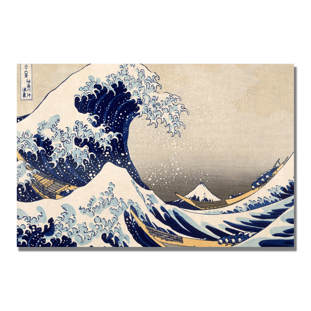 Kanagawa-Katsushika Hokusai 'The Great Wave III' Canvas Art 16 X 24
