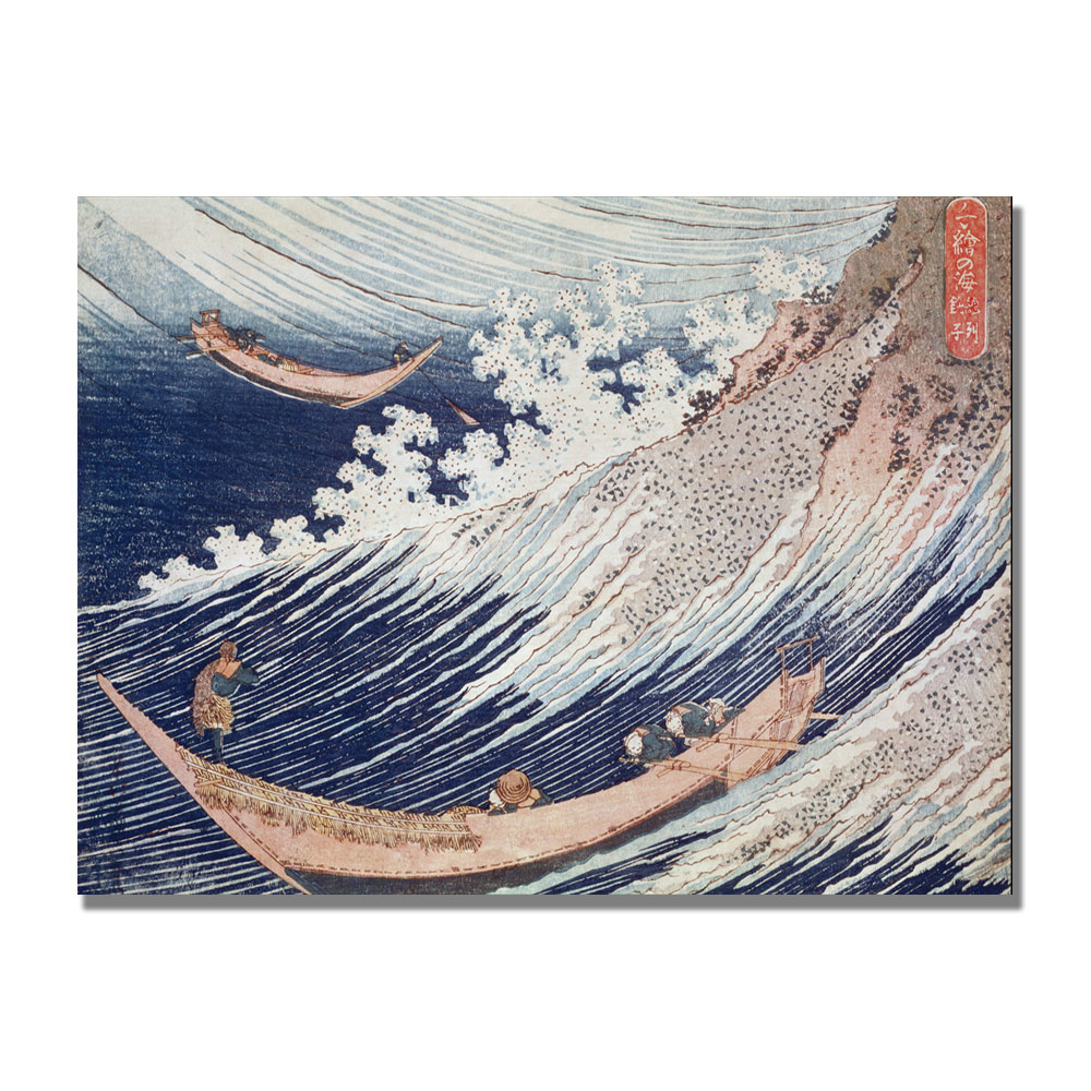 Katsushika Hokusai 'Two Small Fishing Boats' Canvas Art 18 X 24