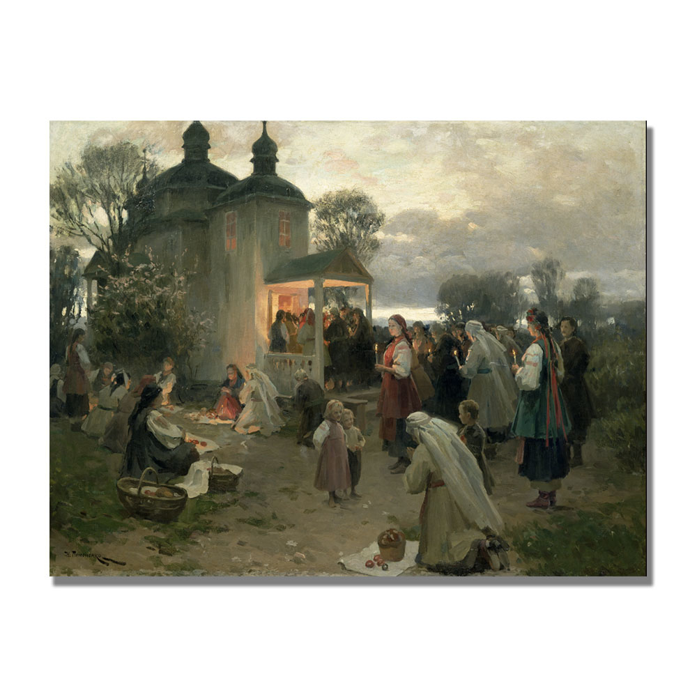Nikolai Pimonenko 'Easter Matins' Canvas Art 18 X 24