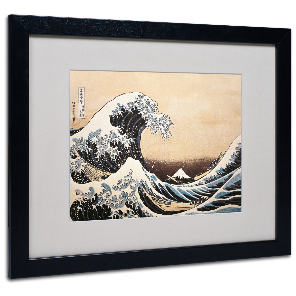 Katsushika Hokusai 'The Great Wave' Black Wooden Framed Art 18 X 22 Inches