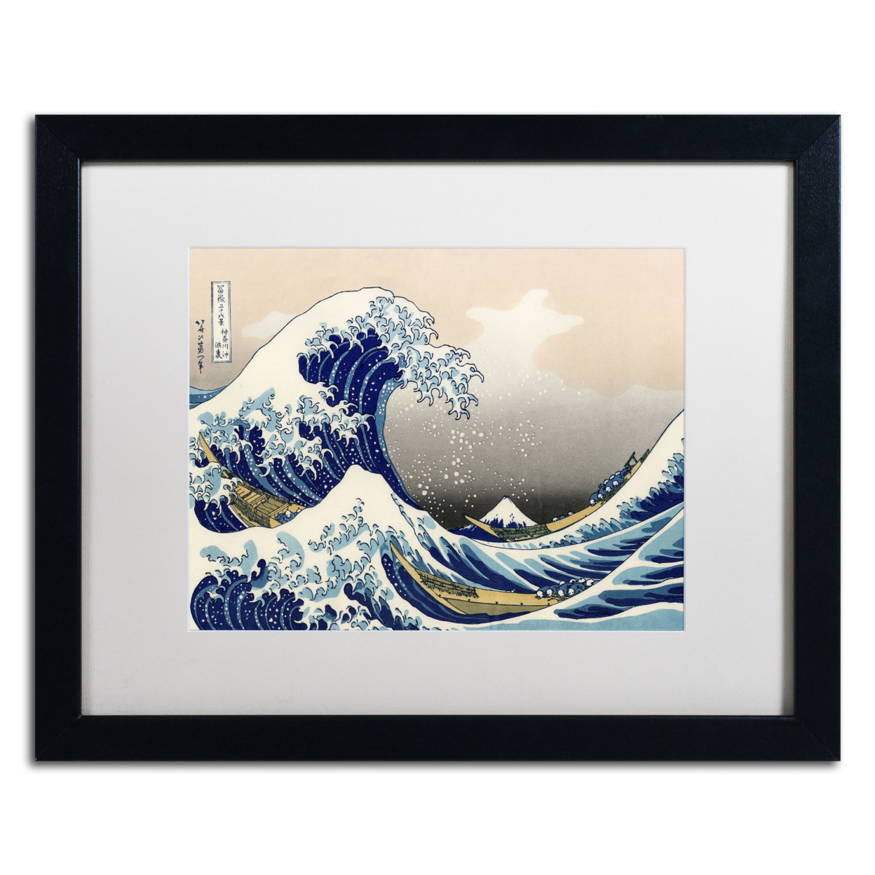 Katsushika Hokusai 'The Great Kanagawa Wave' Black Wooden Framed Art 18 X 22 Inches