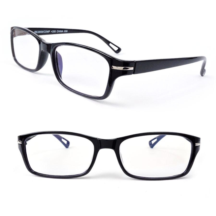 Premium Computer Glasses Blue Light Blocking Glasses - Reading Glasses - Brown/CLR, +2.25