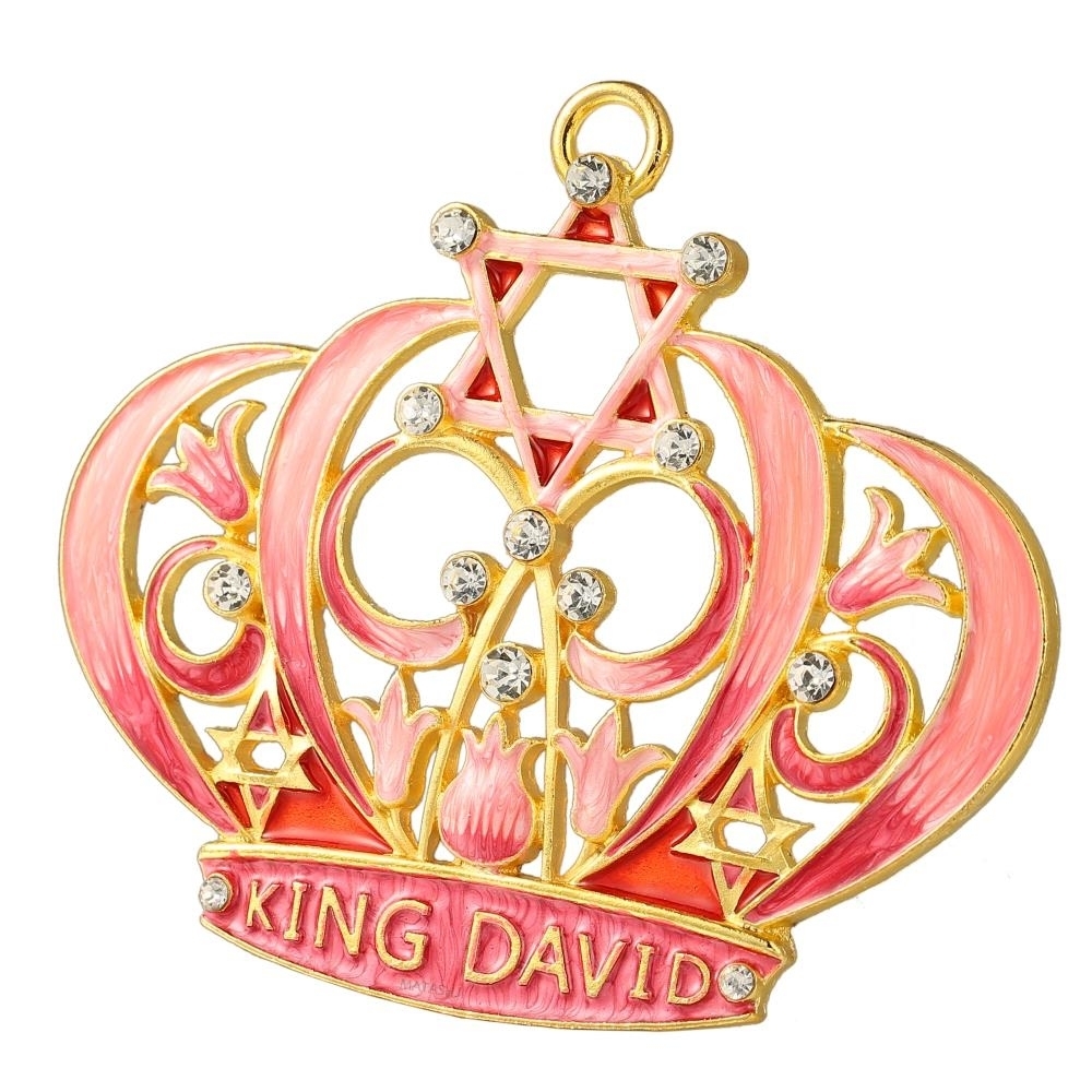 King David's Crown With Star Of David Hanging Ornament (Pewter) Classic Wall Decor , Beautiful Gold-Plated Home Decoration