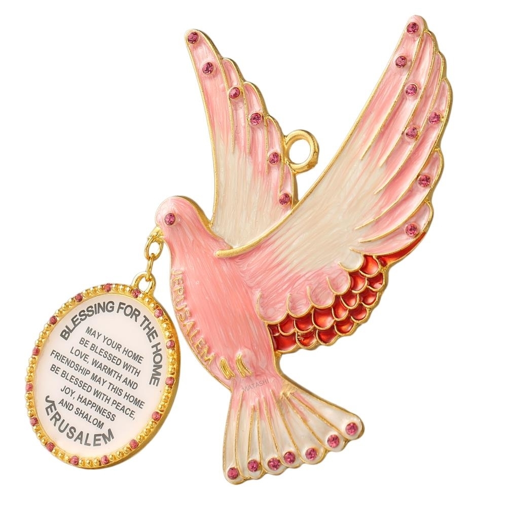 English Judaica Pink Dove Home Blessing Hanging Wall Ornament W/ Matashi Crystals (Pewter)