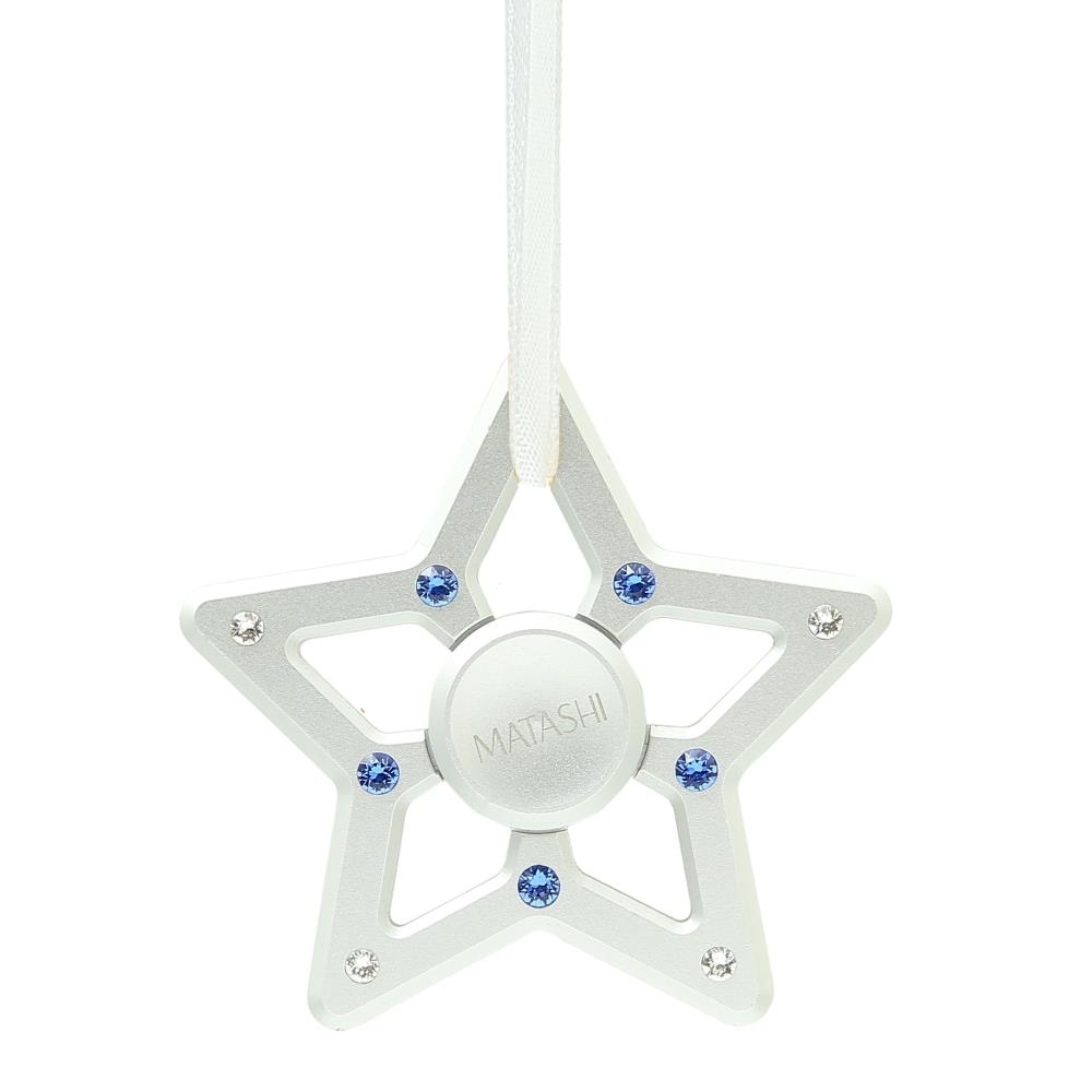 Chrome Plated Silver Hanging Christmas Tree Star Spinner Ornament W/ Matashi Crystals