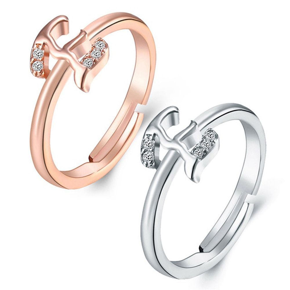 2 Pack Cubic Zirconia Intial Adjustable Rings - E