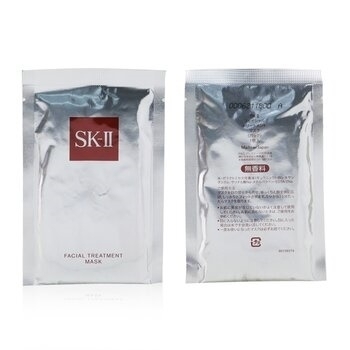 SK II Facial Treatment Mask (Box Slightly Damaged) 6sheets