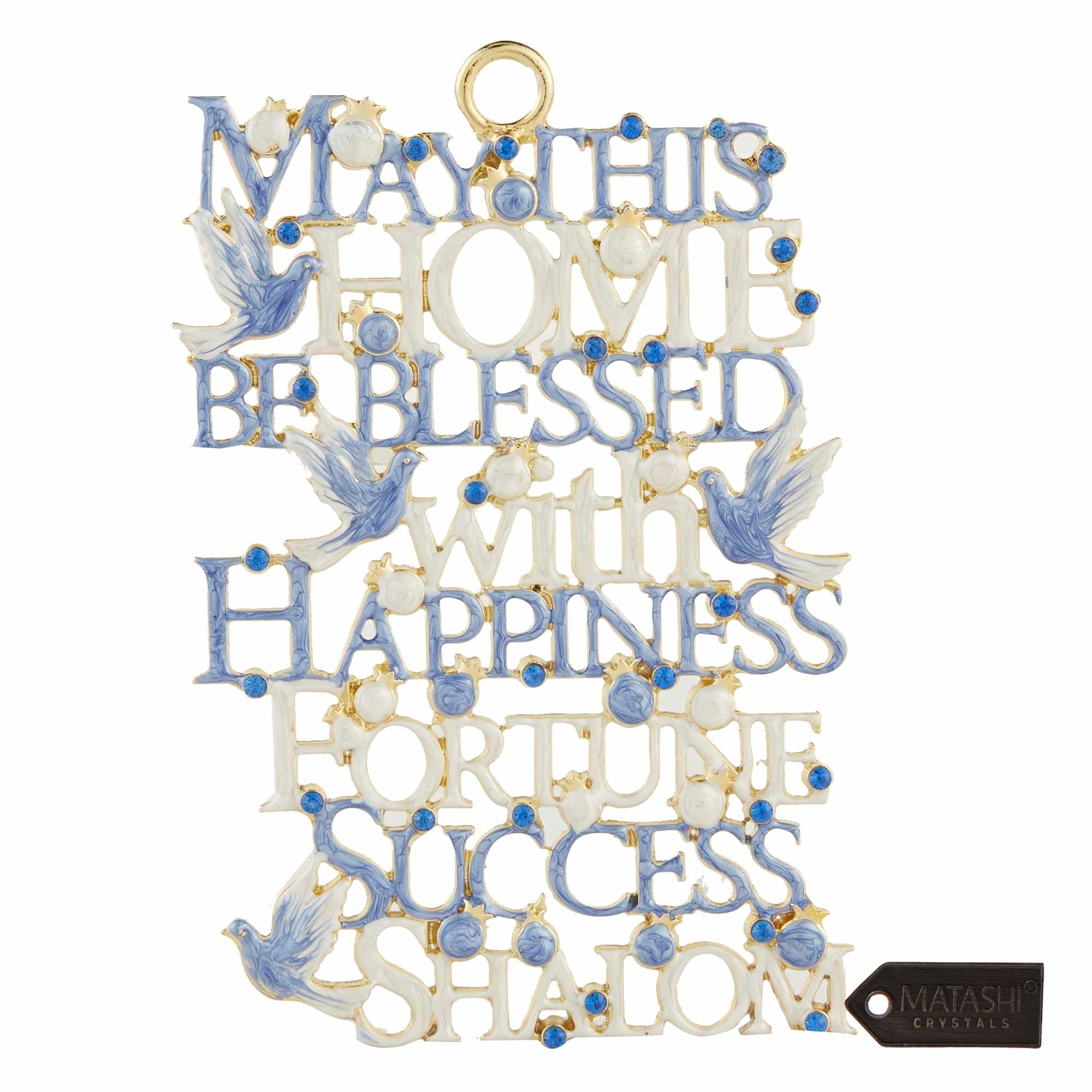 Matashi English Judaica Blessing For The Home Blue And Ivory Hanging Wall Ornament W/ Crystals & Dove Design (Pewter) Wall Decor For Home