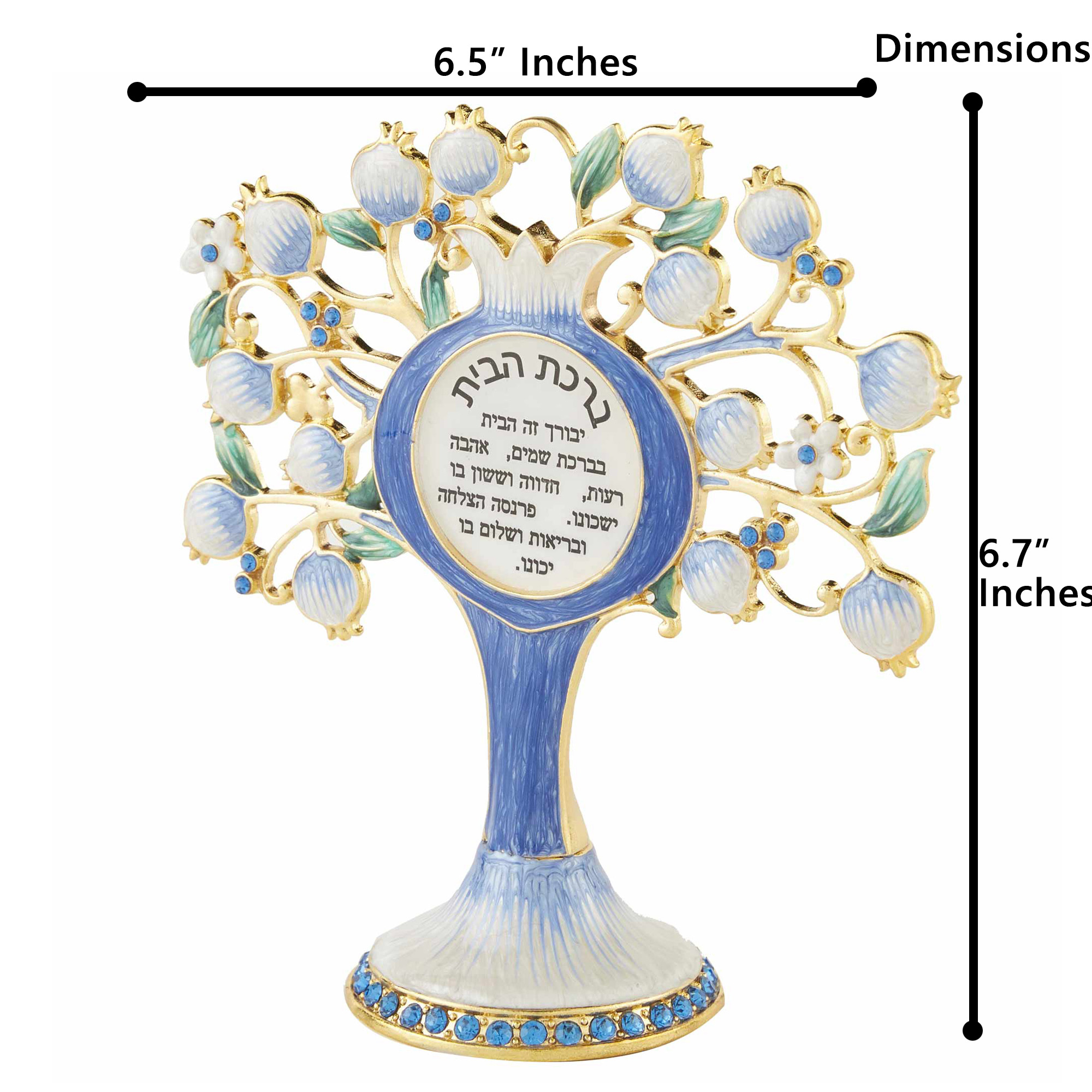 Matashi Hebrew Judaica Tree Shaped Home Blessing Standing Ornament W/ Crystals (Pewter) Home Blessing Gift Housewarming Present