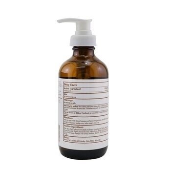 Bioelements Spotless Cleanser (Salon Size) 236ml/8oz