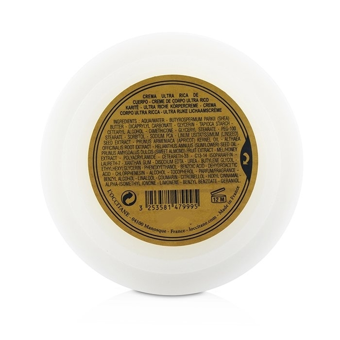 L'Occitane - Shea Butter Ultra Rich Body Cream(200ml/7oz)