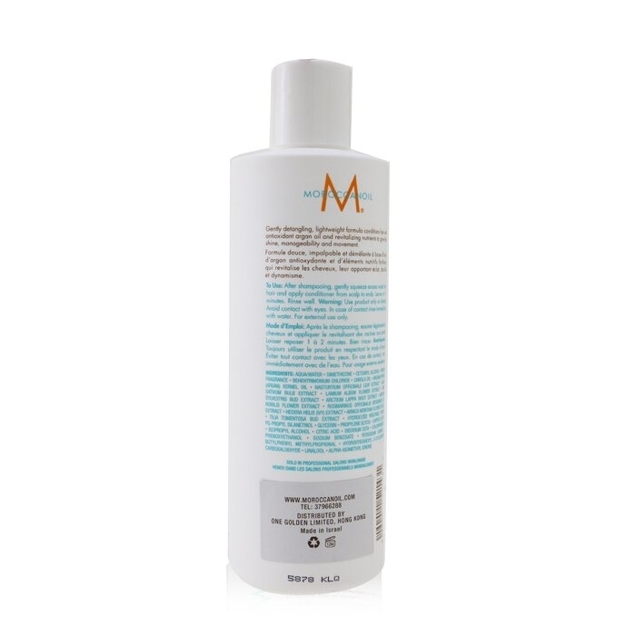 Moroccanoil - Extra Volume Conditioner (For Fine Hair)(250ml/8.45oz)