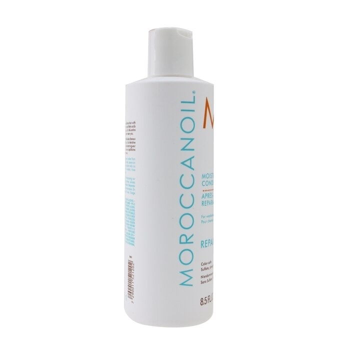 Moroccanoil - Moisture Repair Conditioner - For Weakened And Damaged Hair(250ml/8.5oz)