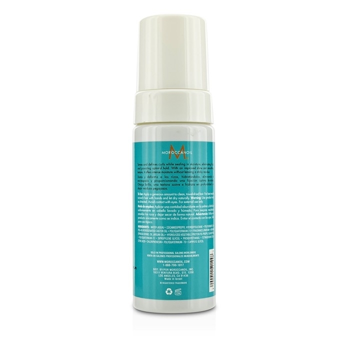 Moroccanoil - Curl Control Mousse (For Curly To Tightly Spiraled Hair)(150ml/5.1oz)