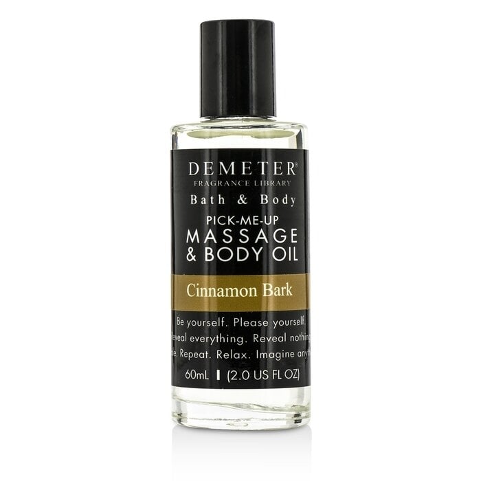 Demeter - Cinnamon Bark Massage & Body Oil(60ml/2oz)