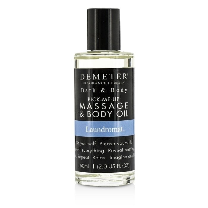 Demeter - Laundromat Massage & Body Oil(60ml/2oz)