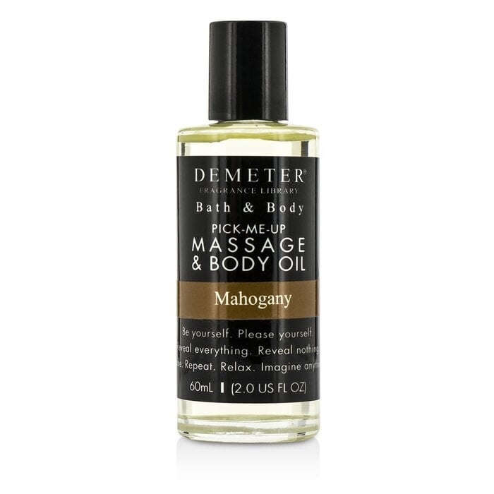 Demeter - Mahogany Massage & Body Oil(60ml/2oz)