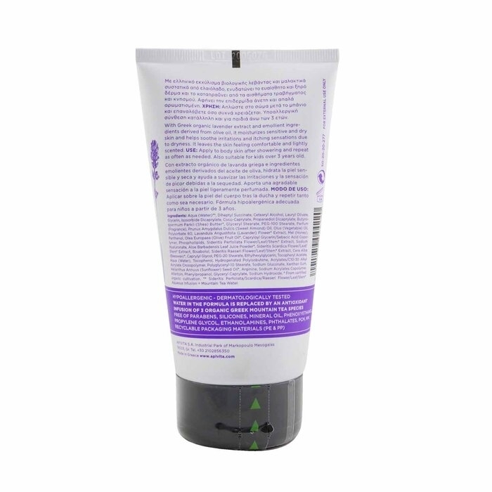 Apivita - Caring Lavender Moisturizing & Soothing Body Cream - For Sensitive Skin(150ml/4.74oz)