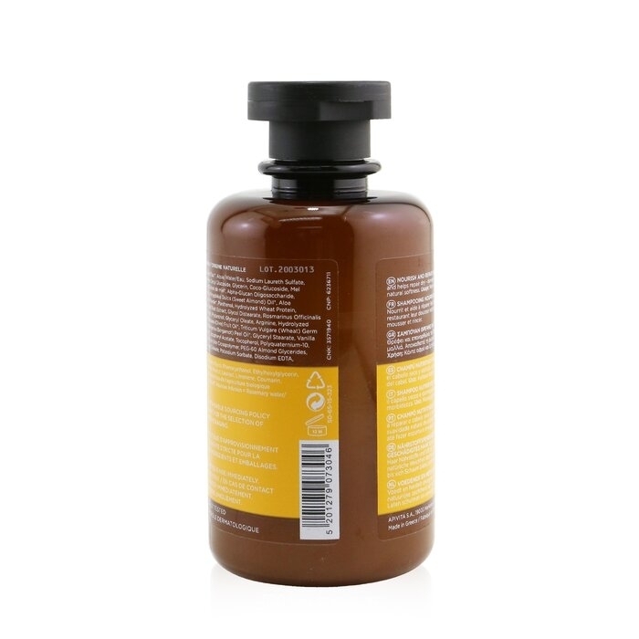 Intense Repair Nourish & Repair Shampoo (Olive & Honey) - 250ml/8.45oz