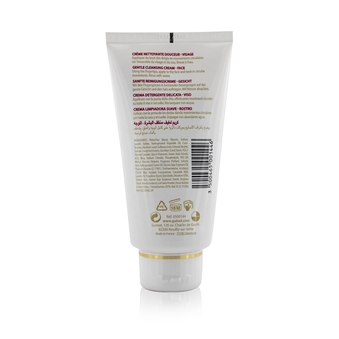Guinot - Hydra Tendre Gentle Cleansing Cream(150ml/5.1oz)