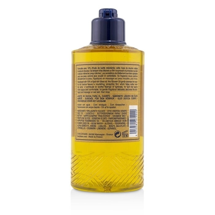 L'Occitane - Shea Oil 10% Body Shower Oil(250ml/8.4oz)