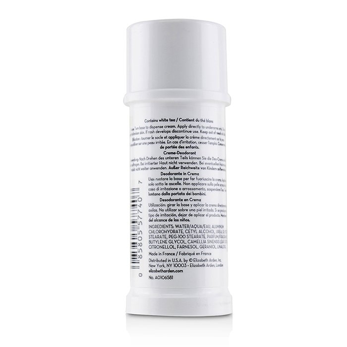 Elizabeth Arden - White Tea Cream Deodorant(40ml/1.5oz)