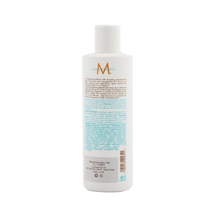 Moroccanoil - Curl Enhancing Conditioner (For All Curl Types)(250ml/8.5oz)