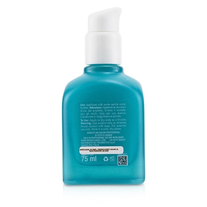 Moroccanoil - Mending Infusion (For Weakened And Damaged Hair)(75ml/2.5oz)