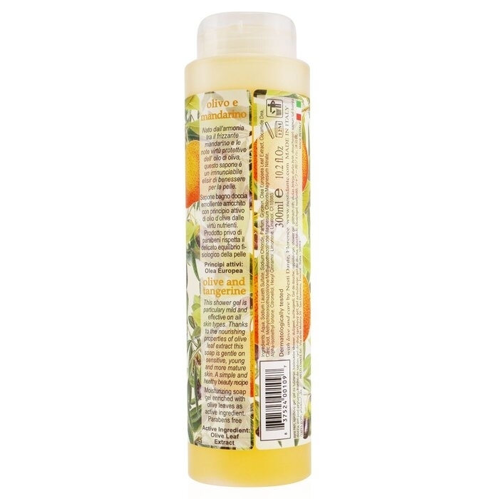 Il Frutteto Moisturizing Shower Gel With Olea Europea - Olive And Tangerine - 300ml/10.2oz
