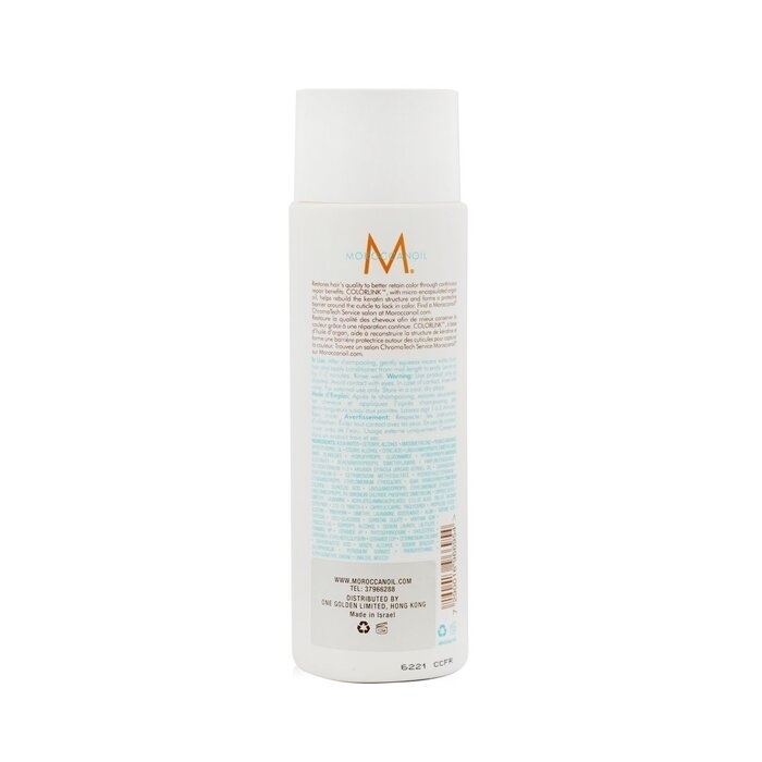 Moroccanoil - Color Continue Conditioner (For Color-Treated Hair)(250ml/8.5oz)