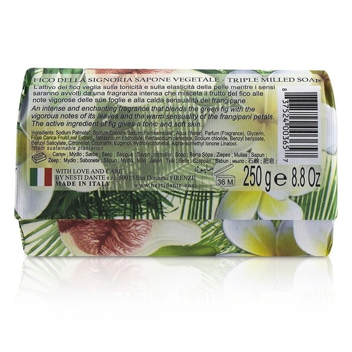 Triple Milled Vegetal Soap With Love & Care - Fico Della Signoria - 250g/8.8oz