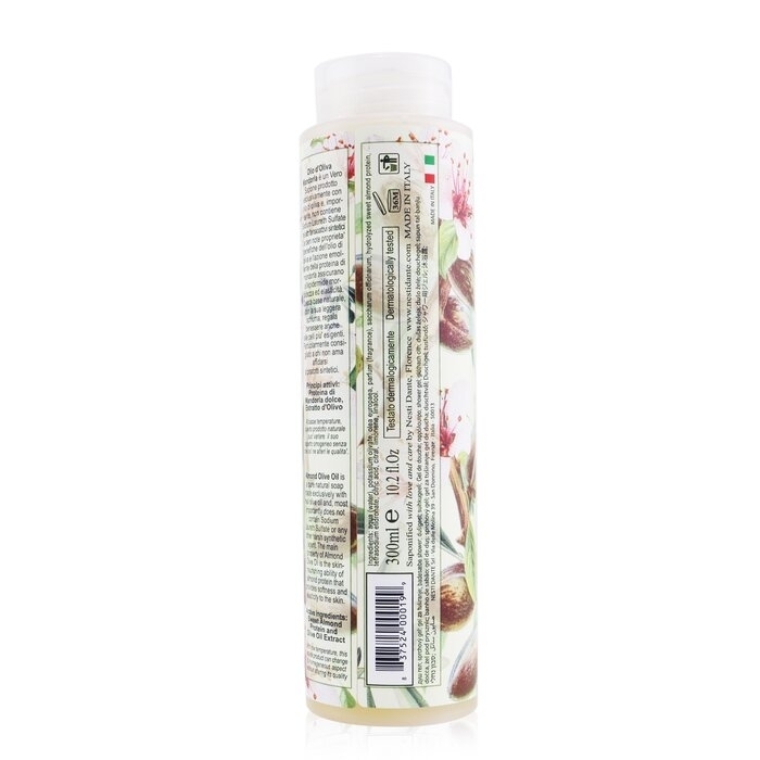Bath & Shower Natural Liquid Soap - Almond Olive Oil - 300ml/ 10.2oz