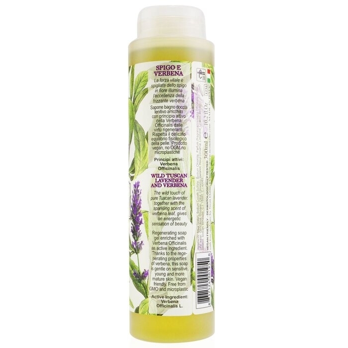Romantica Sparkling Shower Gel With Verbena Officinalis - Wild Tuscan Lavender & Verbena - 300ml/10.2oz