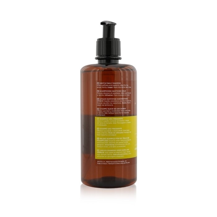 Gentle Daily Shampoo With Chamomile & Honey (Frequent Use) - 500ml/16.9oz