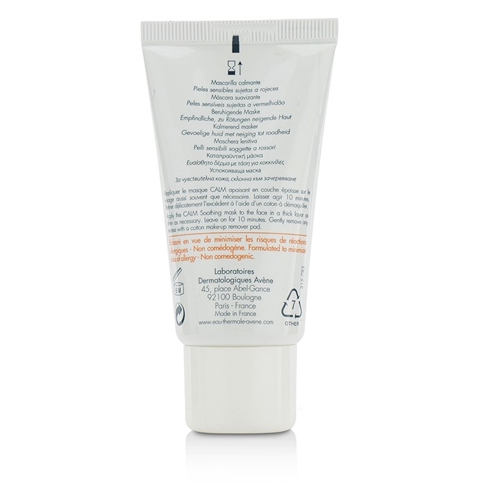 Avene - Antirougeurs Calm Redness-Relief Soothing Mask - For Sensitive Skin Prone To Redness(50ml/1.6oz)
