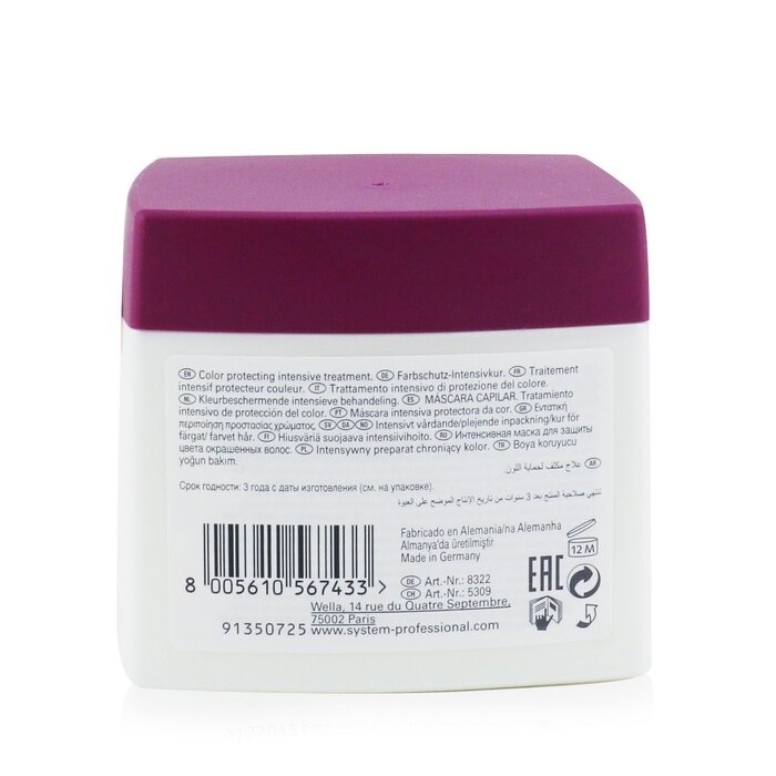 Wella - SP Color Save Mask (For Coloured Hair)(400ml/13.33oz)