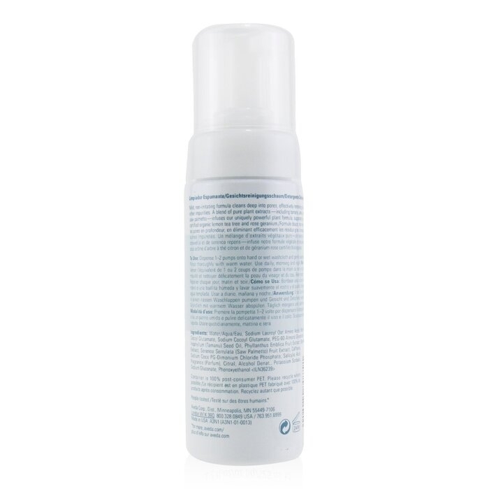 Aveda - Outer Peace Foaming Cleanser(125ml/4.2oz)