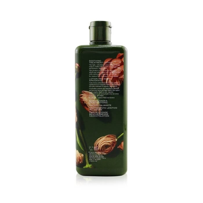 Origins - Dr. Andrew Mega-Mushroom Skin Relief & Resilience Soothing Treatment Lotion (Limited Edition)(400ml/13.5oz)
