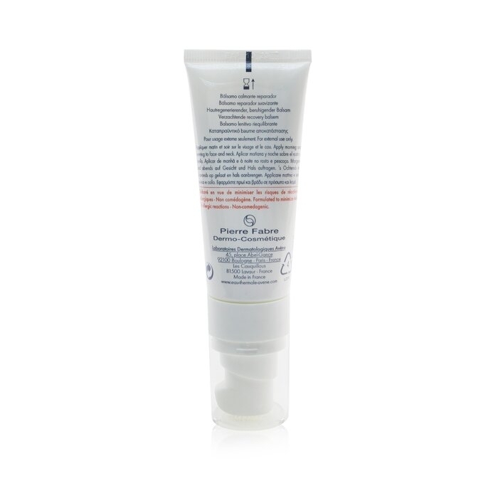 Avene - Tolerance CONTROL Soothing Skin Recovery Balm - For Dry Reactive Skin(40ml/1.3oz)