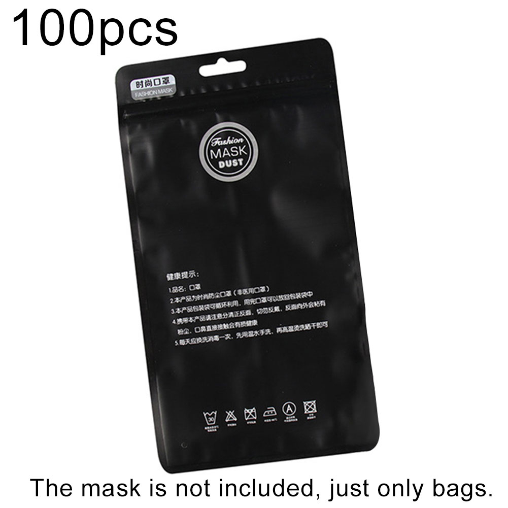 100Pcs Portable Foldable Disposable Face Mouth Mask Self Sealing Storage Bag - black